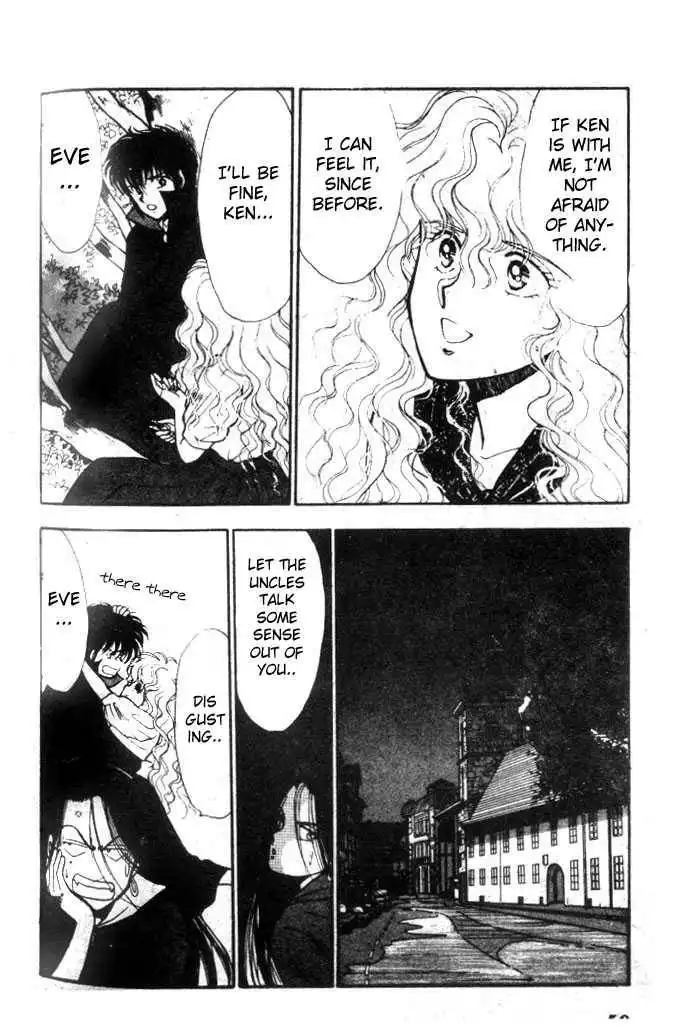 Vampire (KUSUNOKI Kei) Chapter 1 56